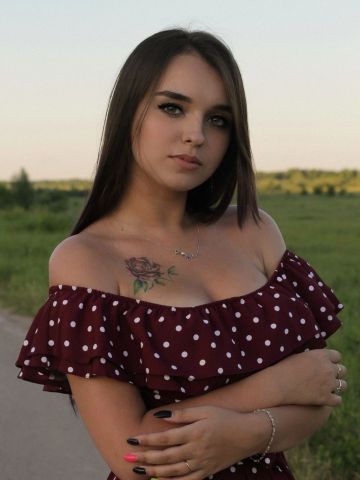 Рената